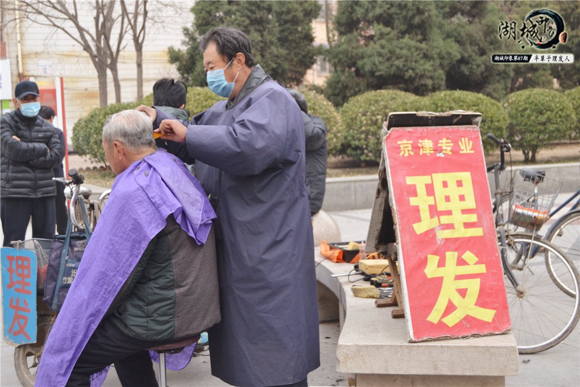 第六张