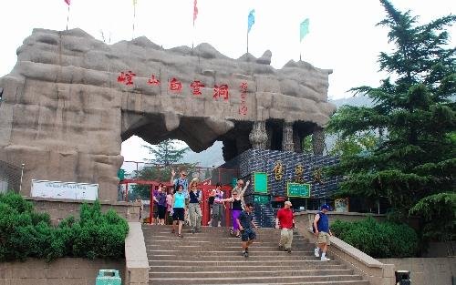 邢台1980年GDP_2010年邢台贫困照片(3)