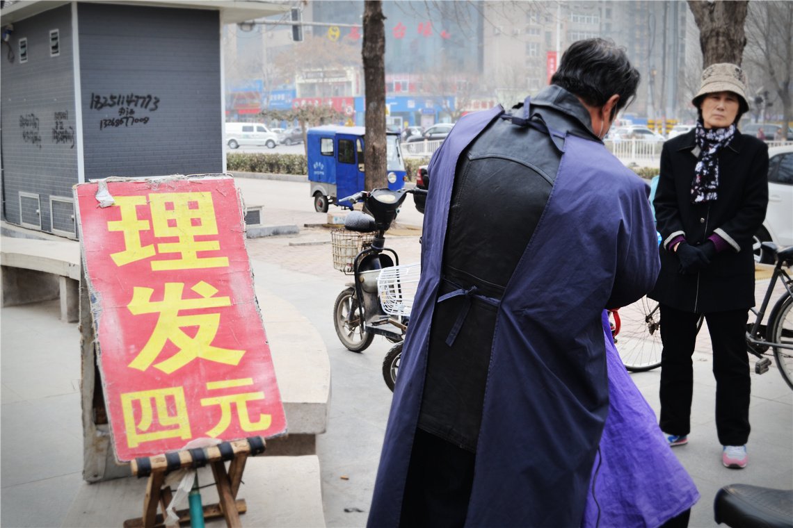 效果图