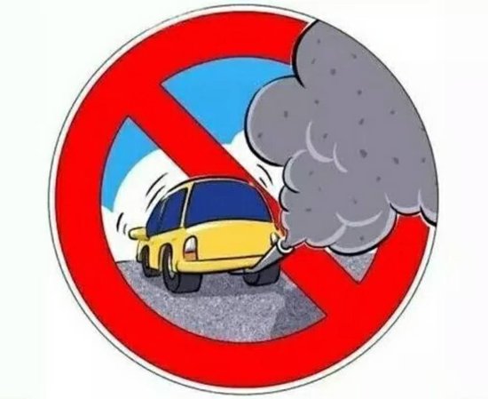 衡水最新限行通知!咋限的?啥时候开始?这两条