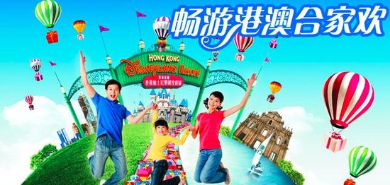 国庆广东全家游玩攻略,广东国庆亲子游适合去哪玩