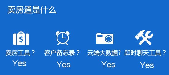 上网神器哪里有卖 10736238.jpg