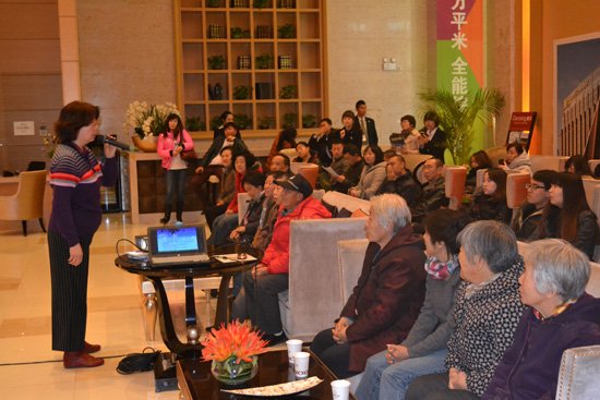 永泰城携手腾讯房产冬季养生讲座圆满结束_