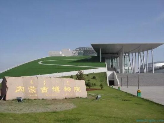 内蒙古博物院位于呼和浩特市新华大街和中山路交汇处,原内蒙古博物馆图片