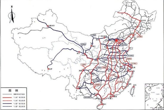 内蒙古3条线路纳入"八纵八横"高速铁路网