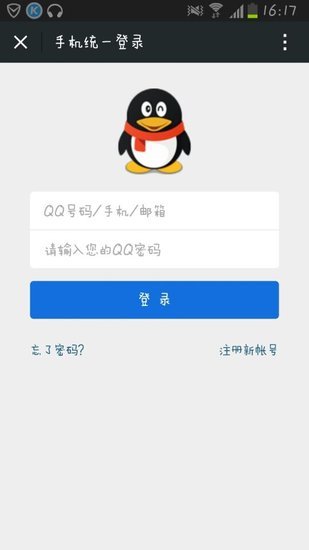 7387679.jpg