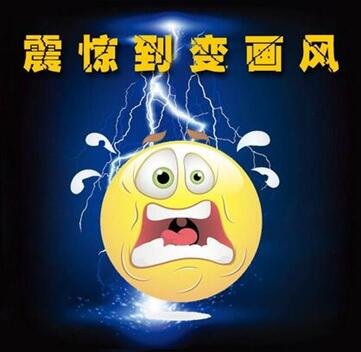 吕子乔高收入的人_年收入多少算高收入(3)