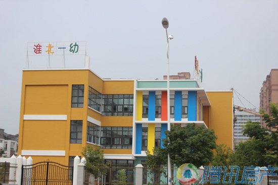 首府:双优名校 一小一幼将于9月1日开学啦_频