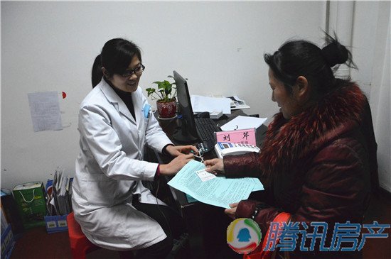 拂晓新城靓丽健康<em>妇女</em>节3.8-3.9 免费<em>体检</em>/专家