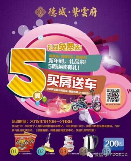 7117764.jpg