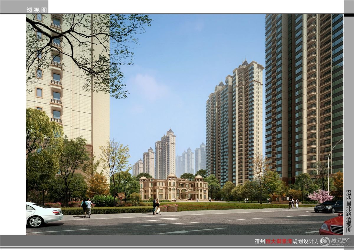 腾讯房产淮北宿州站