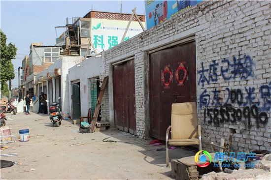 磬云路北段房屋进行征收工作 全线通车指日可