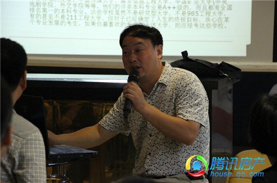 中央·瑞景国际花园6月21日携手合肥一中名师