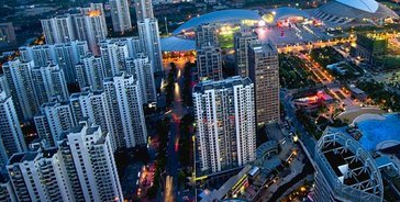 520挂牌企业坐拥117亿投资性房产 _频道-荆州