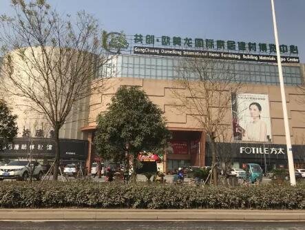 套 110万方楚天都市生活圈价值再升!_频道-荆州