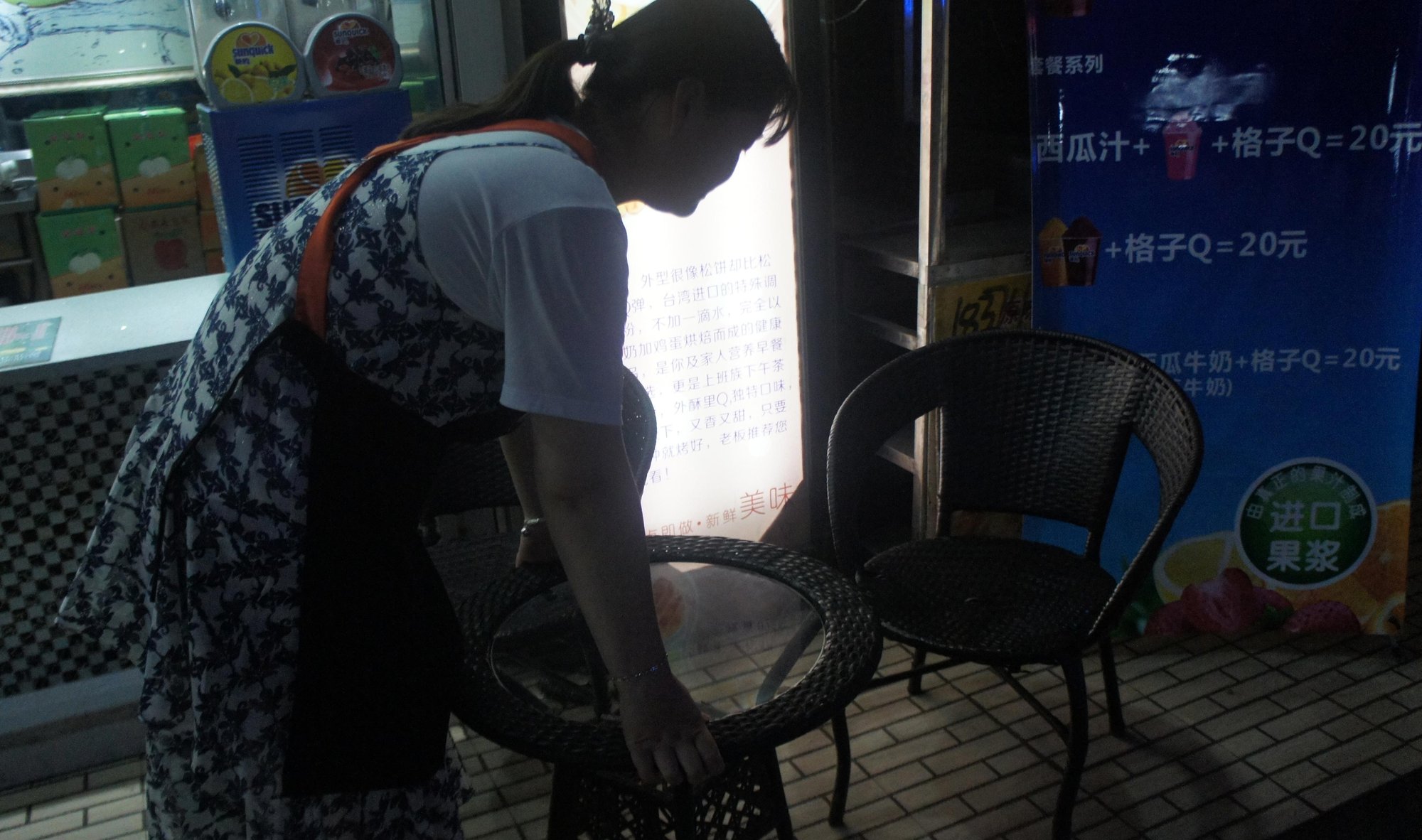 奋发向上的80后创业夫妻