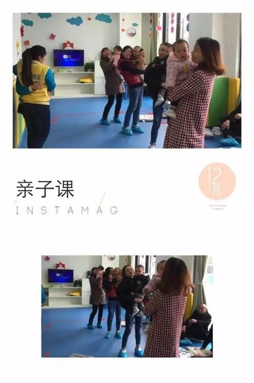 家长说话的语气竟然对孩子有这么大的影响…_