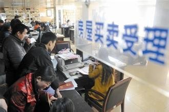 北京超八成房屋买卖纠纷涉及卖家不迁出户口_