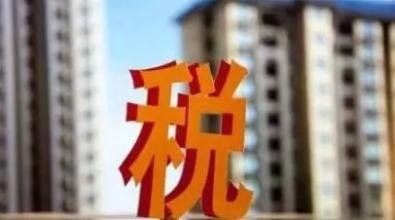 中国房价可能连涨20年 房产税不会降房价_频道