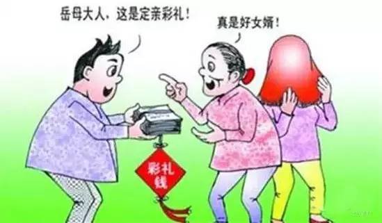 怎样让自己变得自信胆子大 8641858.jpg