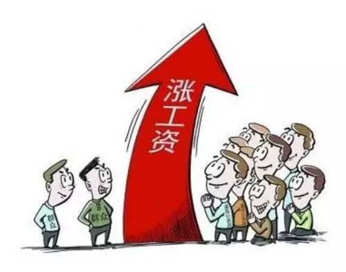 收入证明_农民收入统计口径