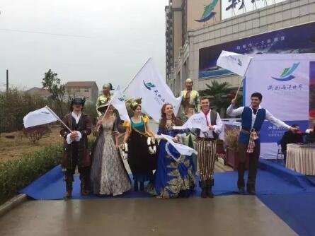 荆州海洋世界景区配套商铺盛大开售 席卷而来