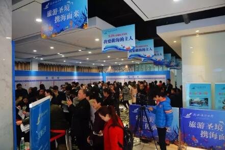 荆州海洋世界景区配套商铺盛大开售 席卷而来