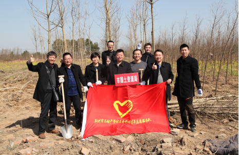 2017荆州最美志愿者及服务组织公益评选大幕