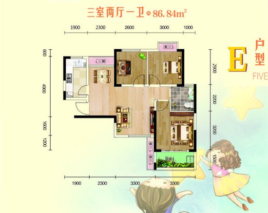 4月25日新城国际儿童乐园及5期样板间缤纷开