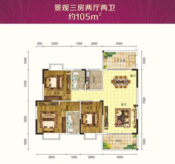 翠湖湾大型国际魔术大汇演9·26上演 送iPhone6