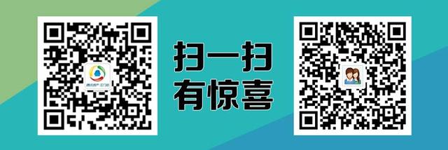 蓬江区江海区7网点可办理私家车免检