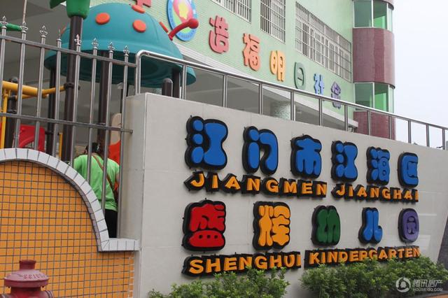 踩盘手记:轻轨旁78万方生态盘天鹅湾