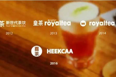 第一房线48期 皇茶最终还是改名了!细说江门楼