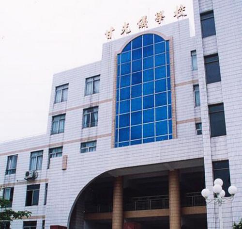 20万买假户口入学被查 在江门你可安心上学