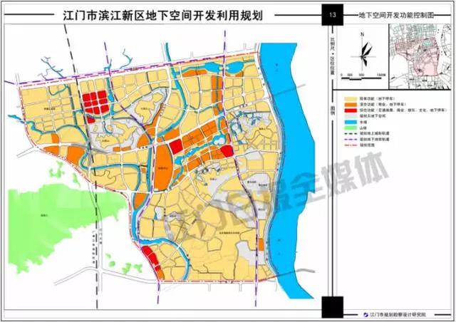 滨江新区规划有三条地铁线路