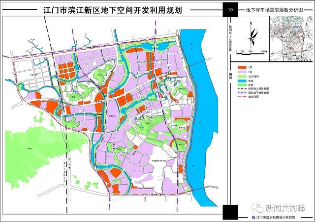 江门地铁真的来了 三条地铁线路和站名首次曝光