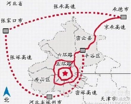 北京市级公务员遴选考关注京津冀一体化_频道