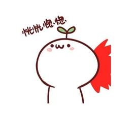 【侃房哥】“兰州城在睡眼朦胧的十点四十又双叒叕塌了