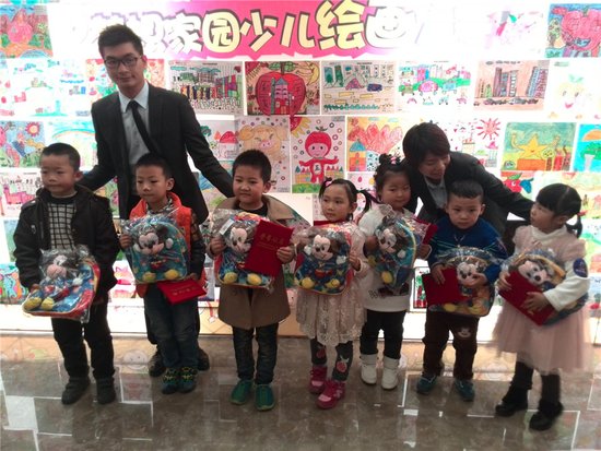 兰州银河国际疯狂苹果活动暨少儿绘画大赛圆满