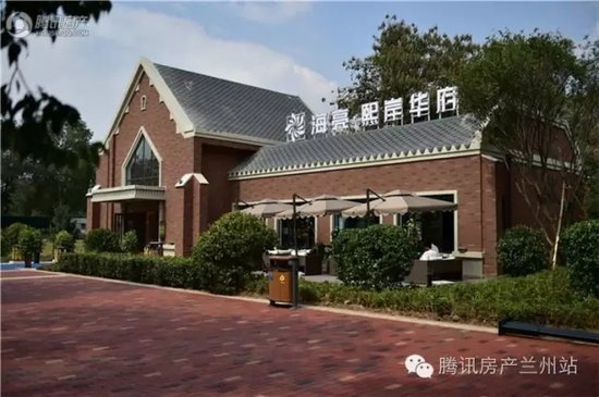 【优质楼盘评选】十佳房产企业--海亮地产_频