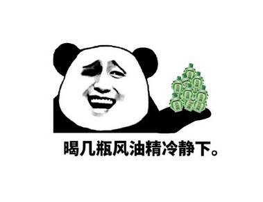 【侃房哥】“兰州城在睡眼朦胧的十点四十又双叒叕塌了