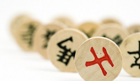 楚河汉界|“梧桐苑杯”棋王争霸25日开赛_频道-兰州_腾讯网