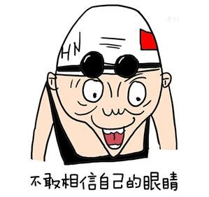 对爱情已经不抱希望了,哥只想在兰州住的安全