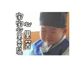 【侃房哥】“兰州城在睡眼朦胧的十点四十又双叒叕塌了