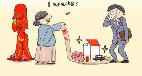 ˵ܲ Ƿȶ֣