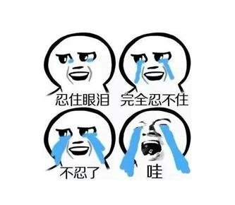 【侃房哥】“兰州城在睡眼朦胧的十点四十又双叒叕塌了