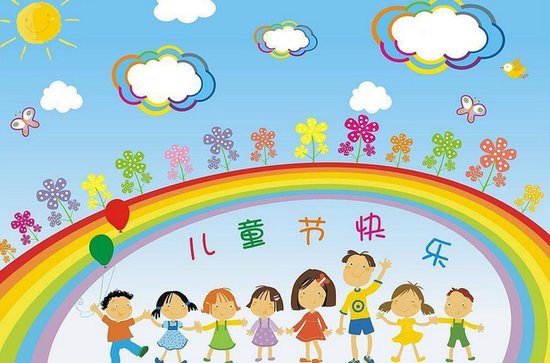 快乐六一儿童节 兰州自带幼儿园优质楼盘推荐