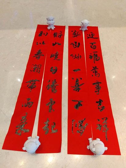 广场名城喜迎新春送频道新年新a广场_模特-深圳2013兰州对联情趣内衣图片
