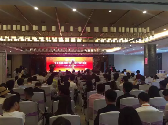 兰州碧桂园百亿大盘魅力,携手分销伙伴创辉煌