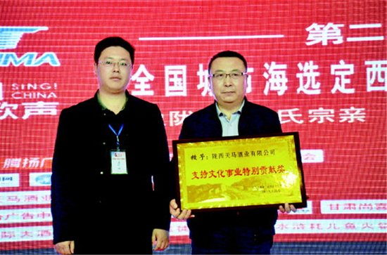 第二季《中国新歌声》海选陇西赛区落下帷幕_